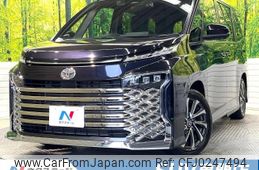 toyota voxy 2022 -TOYOTA--Voxy 6BA-MZRA90W--MZRA90-0002875---TOYOTA--Voxy 6BA-MZRA90W--MZRA90-0002875-