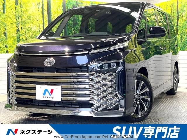 toyota voxy 2022 -TOYOTA--Voxy 6BA-MZRA90W--MZRA90-0002875---TOYOTA--Voxy 6BA-MZRA90W--MZRA90-0002875- image 1