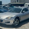 mazda rx-8 2007 GOO_JP_700070884830250506004 image 3