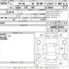 mazda mazda-others 2022 -MAZDA--CX-60 KH3R3P-107072---MAZDA--CX-60 KH3R3P-107072- image 3