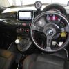 fiat fiat-others 2020 CFJ1744359 image 3