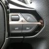 peugeot 3008 2023 CFJ1629965 image 7