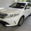 toyota harrier 2017 -TOYOTA--Harrier ZSU65W--0027002---TOYOTA--Harrier ZSU65W--0027002- image 6