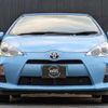 toyota aqua 2014 quick_quick_DAA-NHP10_NHP10-2314712 image 6