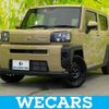 daihatsu taft 2023 quick_quick_5BA-LA900S_LA900S-0132536 image 1