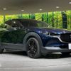 mazda cx-3 2023 CFJ1852738 image 16