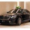 mercedes-benz s-class 2019 CFJ1533241 image 7