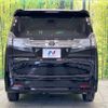 toyota vellfire 2017 -TOYOTA--Vellfire DBA-AGH30W--AGH30-0151025---TOYOTA--Vellfire DBA-AGH30W--AGH30-0151025- image 17