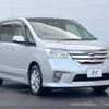 nissan serena 2012 -NISSAN--Serena DBA-FC26--FC26-072005---NISSAN--Serena DBA-FC26--FC26-072005- image 18