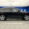 audi q5 2014 CFJ1598023 image 20