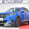 peugeot peugeot-others 2021 quick_quick_5BA-P24HN05_VR3USHNSSMJ569965 image 1