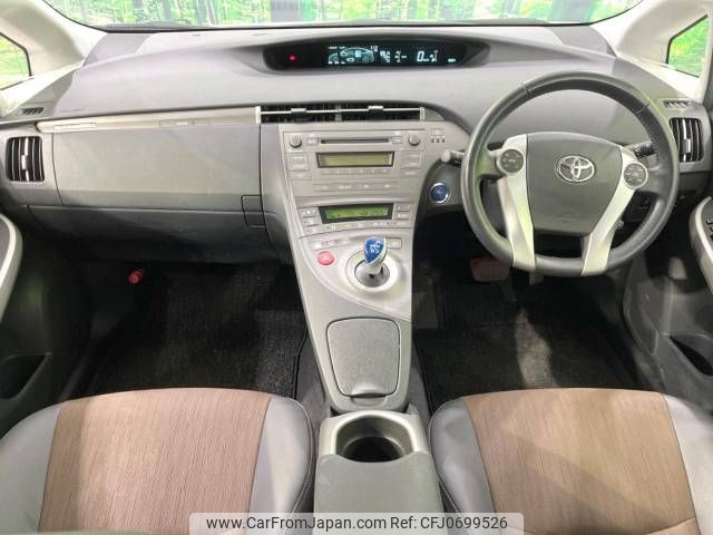 toyota prius-phv 2012 -TOYOTA--Prius PHV DLA-ZVW35--ZVW35-3008026---TOYOTA--Prius PHV DLA-ZVW35--ZVW35-3008026- image 2