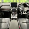 toyota rav4 2020 -TOYOTA--RAV4 6BA-MXAA54--MXAA54-4018788---TOYOTA--RAV4 6BA-MXAA54--MXAA54-4018788- image 2