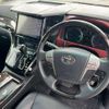 toyota alphard 2014 quick_quick_DAA-ATH20W_ATH20W-8046694 image 4