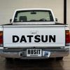 nissan dutsun-truck 2000 GOO_NET_EXCHANGE_0208398A30240706W002 image 11