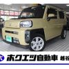 daihatsu taft 2023 CFJ8867775 image 1