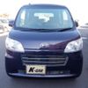 daihatsu tanto-exe 2013 -DAIHATSU 【豊田 580】--Tanto Exe DBA-L455S--L455S-0082828---DAIHATSU 【豊田 580】--Tanto Exe DBA-L455S--L455S-0082828- image 39