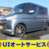 daihatsu tanto 2010 quick_quick_L375S_L375S-0359961 image 13