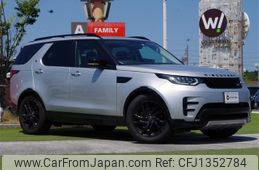 rover discovery 2020 -ROVER--Discovery LDA-LR3KA--SALRA2AK3L2425536---ROVER--Discovery LDA-LR3KA--SALRA2AK3L2425536-