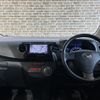 daihatsu tanto-exe 2012 -DAIHATSU--Tanto Exe DBA-L465S--L465S-0012821---DAIHATSU--Tanto Exe DBA-L465S--L465S-0012821- image 16