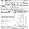 toyota yaris-cross 2021 CFJ1709749 image 3