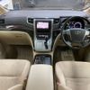 toyota alphard 2014 CFJ1782924 image 15