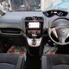 nissan serena 2016 -NISSAN 【帯広 500ﾎ6398】--Serena NC26--027358---NISSAN 【帯広 500ﾎ6398】--Serena NC26--027358- image 20