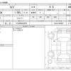toyota raize 2021 -TOYOTA 【つくば 500ﾗ6970】--Raize 5BA-A210A--A210A-0038267---TOYOTA 【つくば 500ﾗ6970】--Raize 5BA-A210A--A210A-0038267- image 3