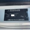 mitsubishi-fuso canter 2019 CFJ1530194 image 65