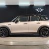 mini mini-others 2022 CFJ1582061 image 4