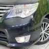 nissan serena 2014 quick_quick_HFC26_HFC26-233874 image 13