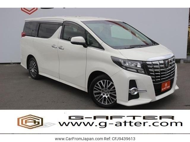 toyota alphard 2015 -TOYOTA--Alphard DBA-GGH35W--GGH35-0002055---TOYOTA--Alphard DBA-GGH35W--GGH35-0002055- image 1