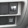 mazda scrum-van 2021 CFJ1589265 image 12