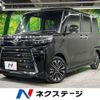 daihatsu tanto 2024 CFJ1409571 image 1