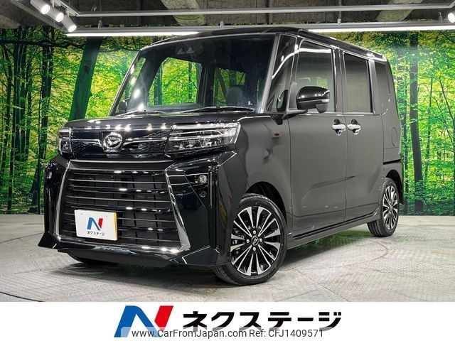 daihatsu tanto 2024 CFJ1409571 image 1