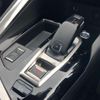 peugeot 3008 2021 quick_quick_P84AH01_VF3MJEHZRMS048535 image 20