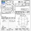 suzuki wagon-r 2019 CFJ1627728 image 3