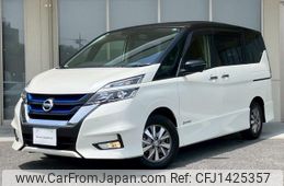 nissan serena 2019 -NISSAN--Serena DAA-HFC27--HFC27-038485---NISSAN--Serena DAA-HFC27--HFC27-038485-