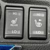 nissan x-trail 2019 -NISSAN--X-Trail DAA-HNT32--HNT32-181026---NISSAN--X-Trail DAA-HNT32--HNT32-181026- image 24