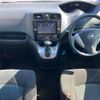 nissan serena 2015 -NISSAN--Serena DAA-HC26--HC26-118497---NISSAN--Serena DAA-HC26--HC26-118497- image 2