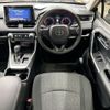 toyota rav4 2019 AF-MXAA52-4001636 image 10