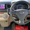 daihatsu tanto-exe 2012 -DAIHATSU--Tanto Exe L455S--L455S-0066603---DAIHATSU--Tanto Exe L455S--L455S-0066603- image 31