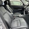 honda fit 2020 -HONDA--Fit 6AA-GR4--GR4-1001085---HONDA--Fit 6AA-GR4--GR4-1001085- image 19