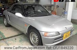 honda beat 1992 CFJ1849220
