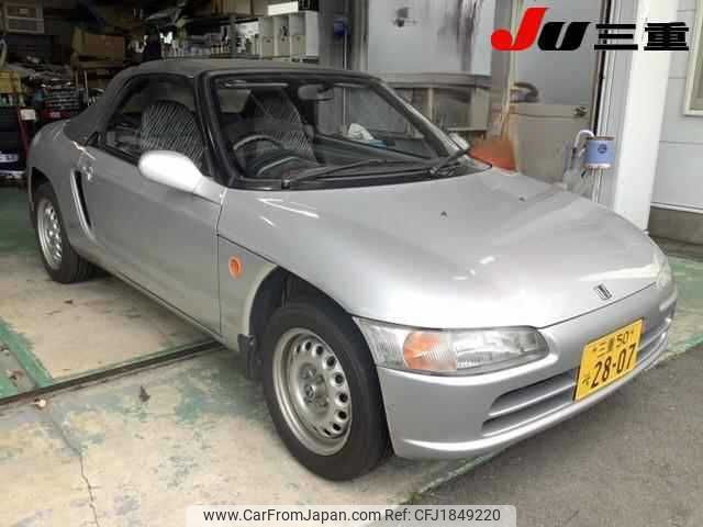 honda beat 1992 CFJ1849220 image 1
