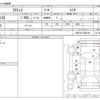 toyota ractis 2011 CFJ1860490 image 3