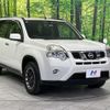 nissan x-trail 2013 CFJ1760805 image 16