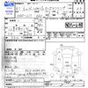 honda n-van 2019 CFJ1394696 image 3