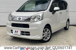 daihatsu move 2020 -DAIHATSU--Move DBA-LA150S--LA150S-2063522---DAIHATSU--Move DBA-LA150S--LA150S-2063522-