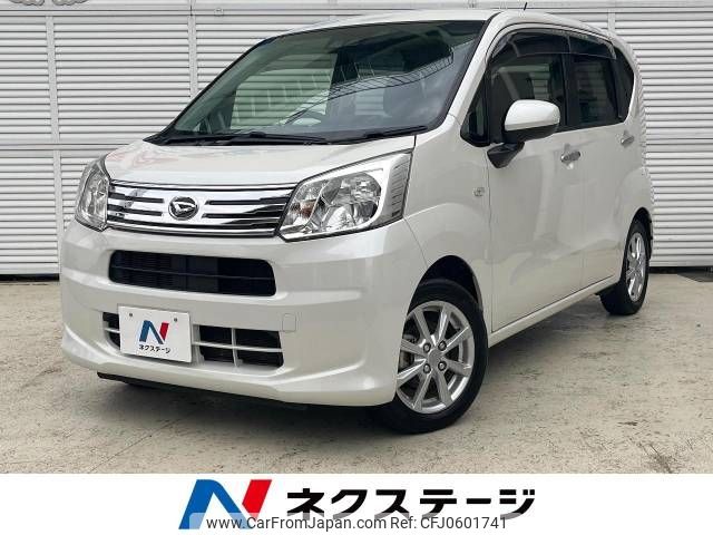 daihatsu move 2020 -DAIHATSU--Move DBA-LA150S--LA150S-2063522---DAIHATSU--Move DBA-LA150S--LA150S-2063522- image 1